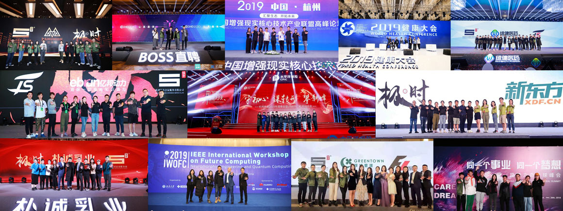 �鷽����(w��)�������wՓ����(hu��)�h����Ʒ/Ʒ�ưl(f��)����(hu��)�����(hu��)�c����(d��ng)����ʳ��(ji��)���\(y��n)��(d��ng)��(hu��)��