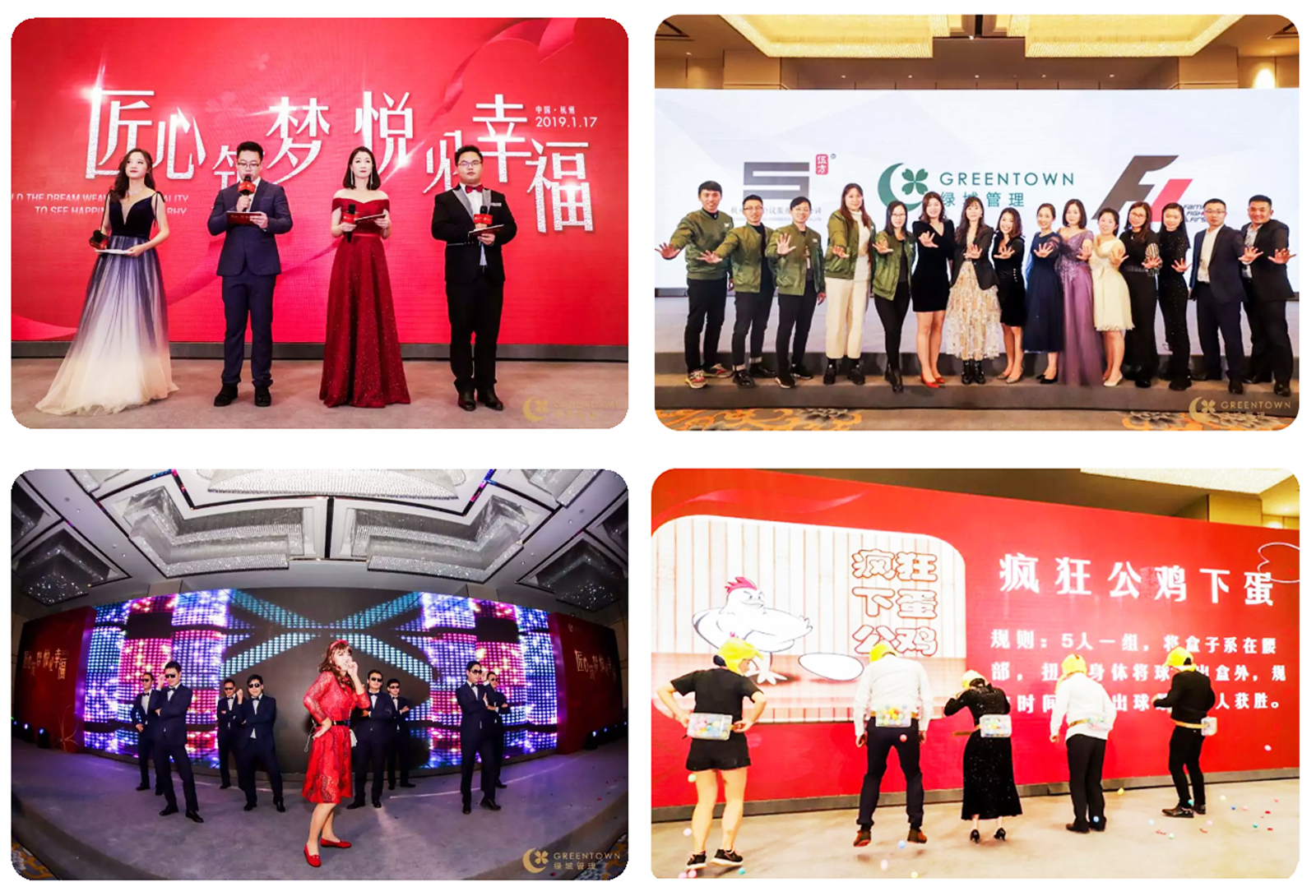 ��˾�����Ӳ߄����x�񌣘I(y��)����߄���˾���{�o(h��)��-1