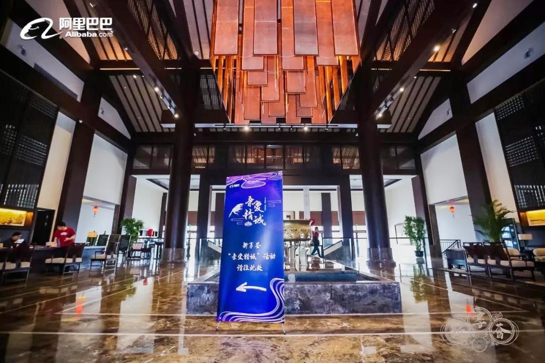 新享薈漢服盛典外場(chǎng)