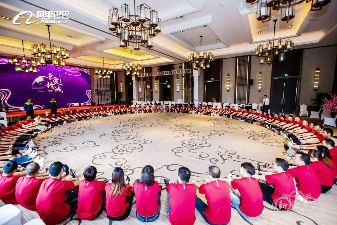 新享薈第三期團(tuán)建活動(dòng)