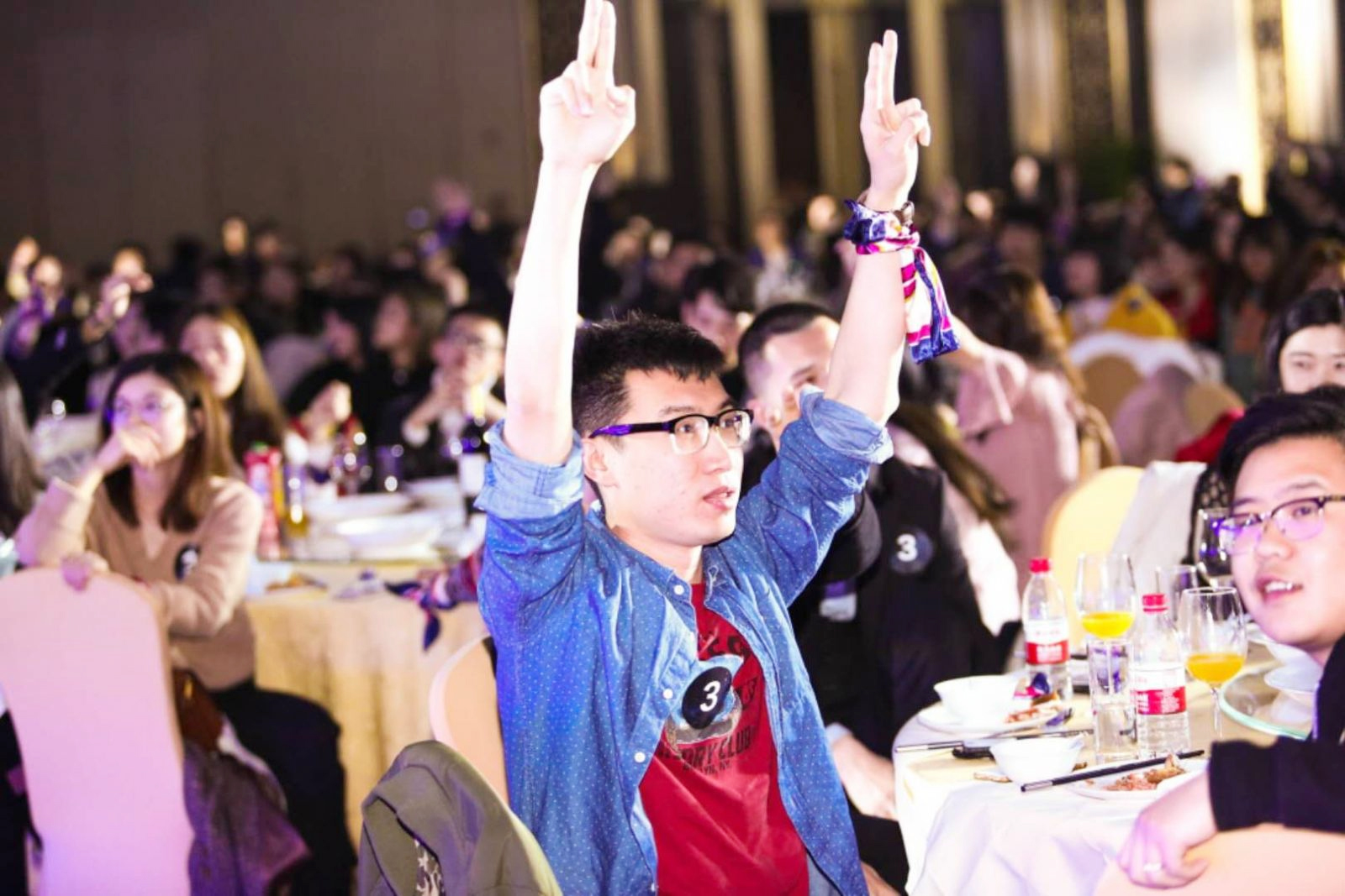 年會觀眾席氛圍特寫