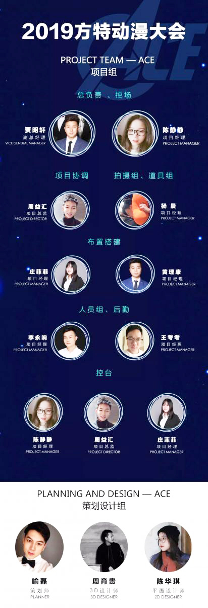 2019���؄�������鷽�Ŀ�M�ɆT