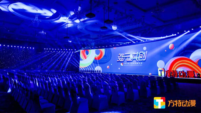 ����Ԫ����(chu��ng)������2019���؄�(d��ng)�����(hu��)