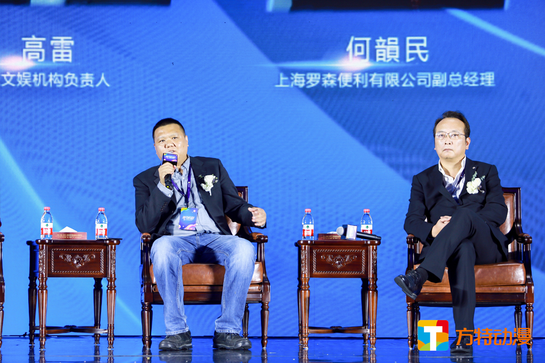 �Ϻ��_ɭ�������޹�˾������(j��ng)������񡢾��|�ĊʙC��(g��u)ؓ؟�˸���