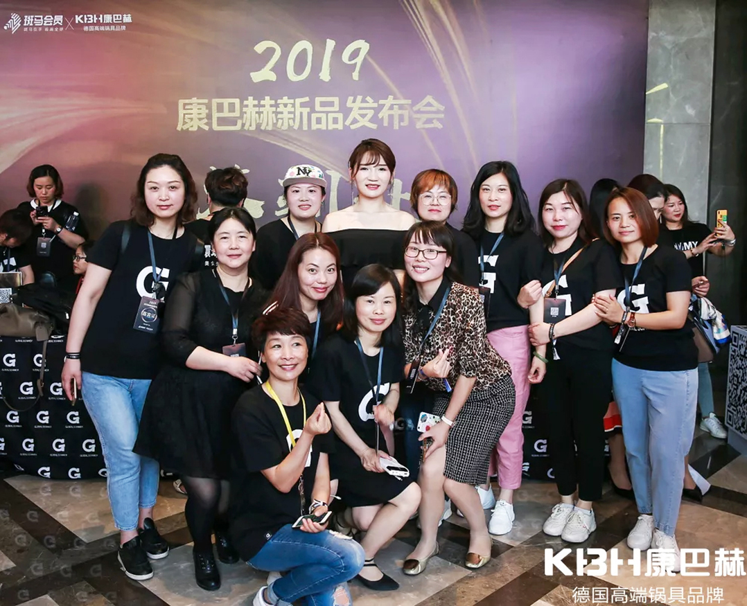 2019康巴赫新品發(fā)布會(huì)——第三代316醫(yī)用級(jí)不銹鋼炒鍋