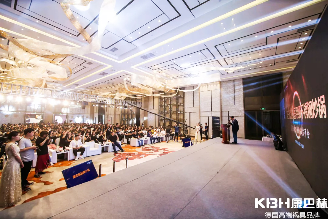 2019康巴赫新品發(fā)布會(huì)——第三代316醫(yī)用級(jí)不銹鋼炒鍋