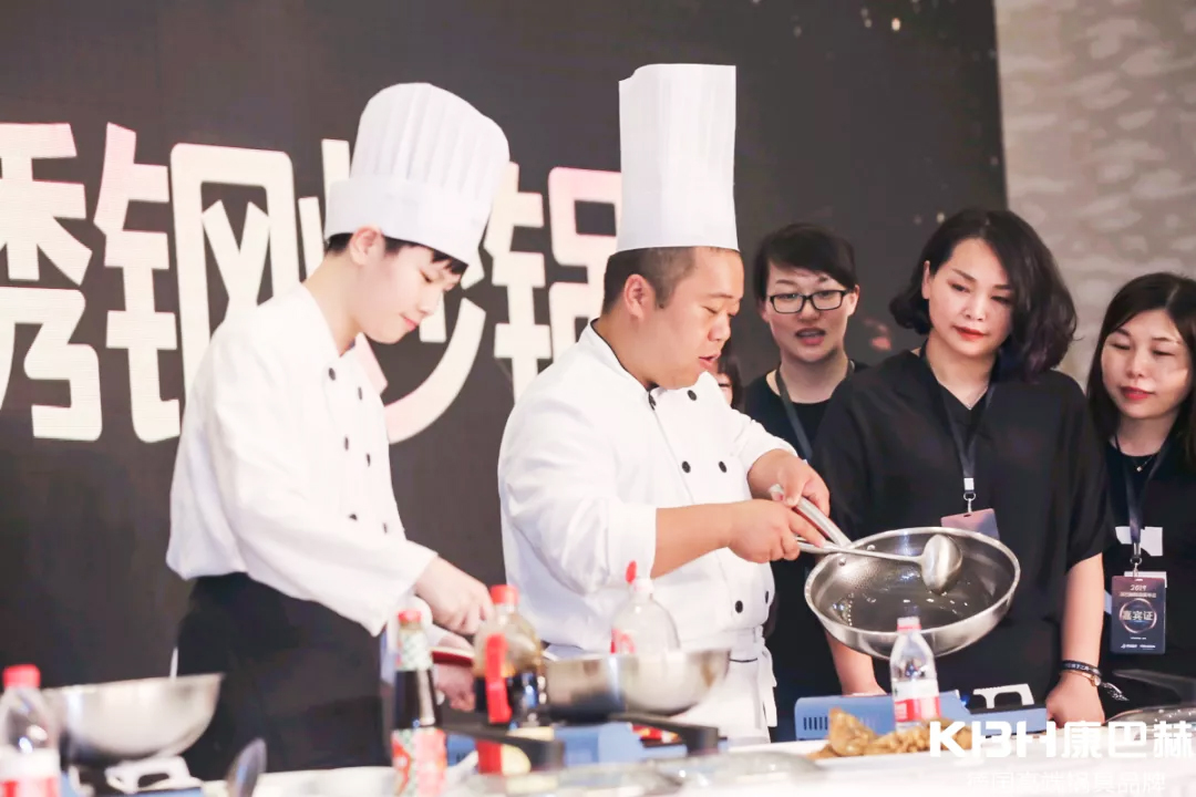 2019康巴赫新品發(fā)布會(huì)——第三代316醫(yī)用級(jí)不銹鋼炒鍋