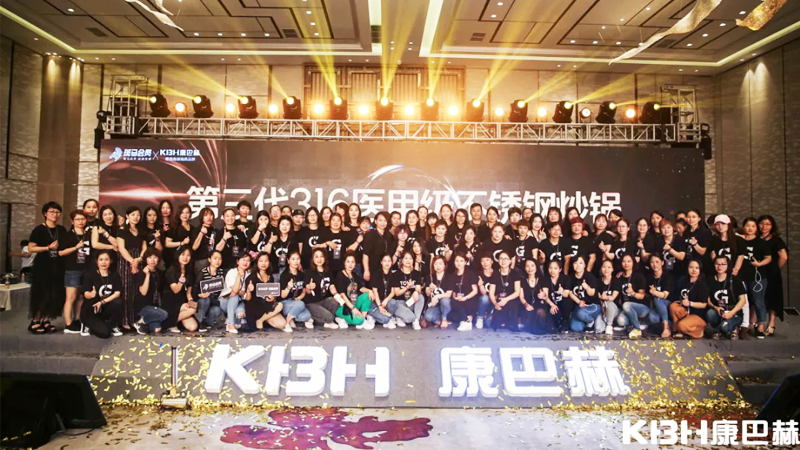 2019���ͺ���Ʒ�l(f��)��������������316�t(y��)�ü����P䓳��