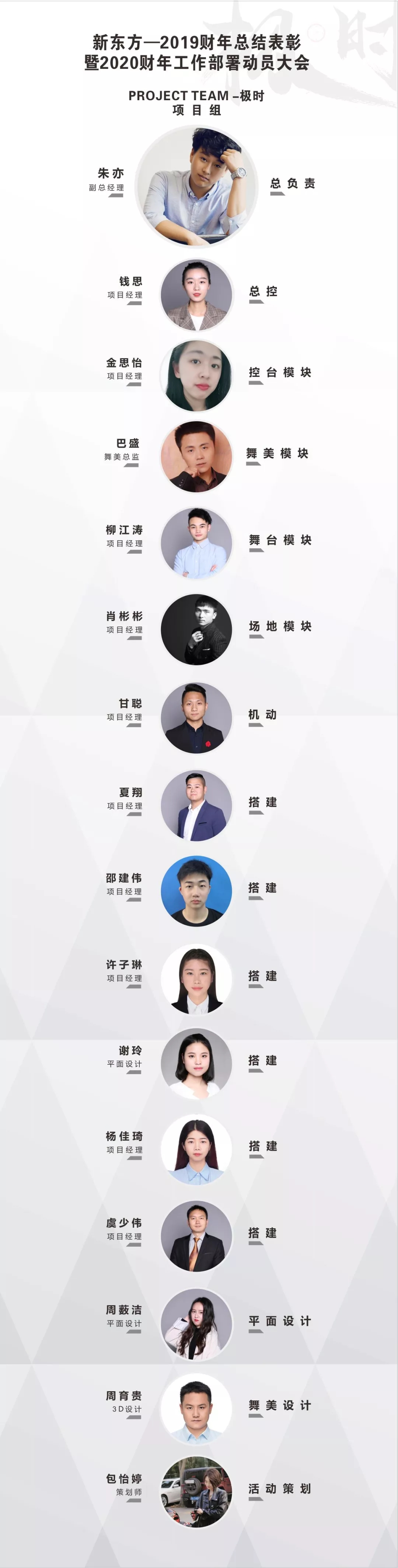 �|������鷽�O�r�Ŀ�M