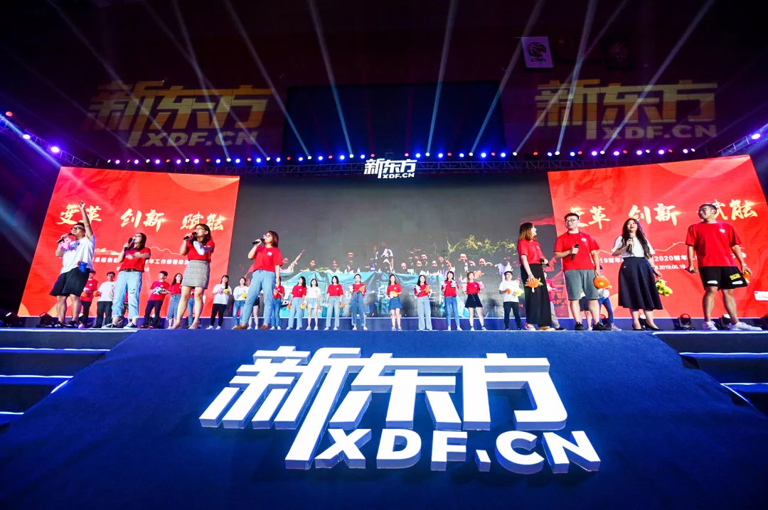 �|����� �|��2019ؔ�꿂�Y(ji��)������2020ؔ�깤�������ӆT���