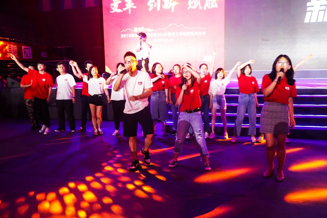 �|����� �|��2019ؔ�꿂�Y(ji��)������2020ؔ�깤�������ӆT���