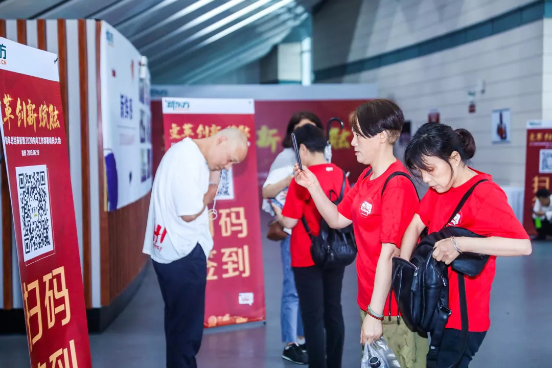 �|��2019ؔ�꿂�Y(ji��)������2020ؔ�깤�������ӆT��������h(hu��n)��(ji��)