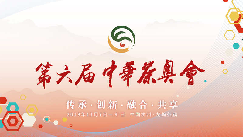 ���������A��W��(hu��) ���Բ���ʳ�c�������߷�Փ���߄���(zh��)��