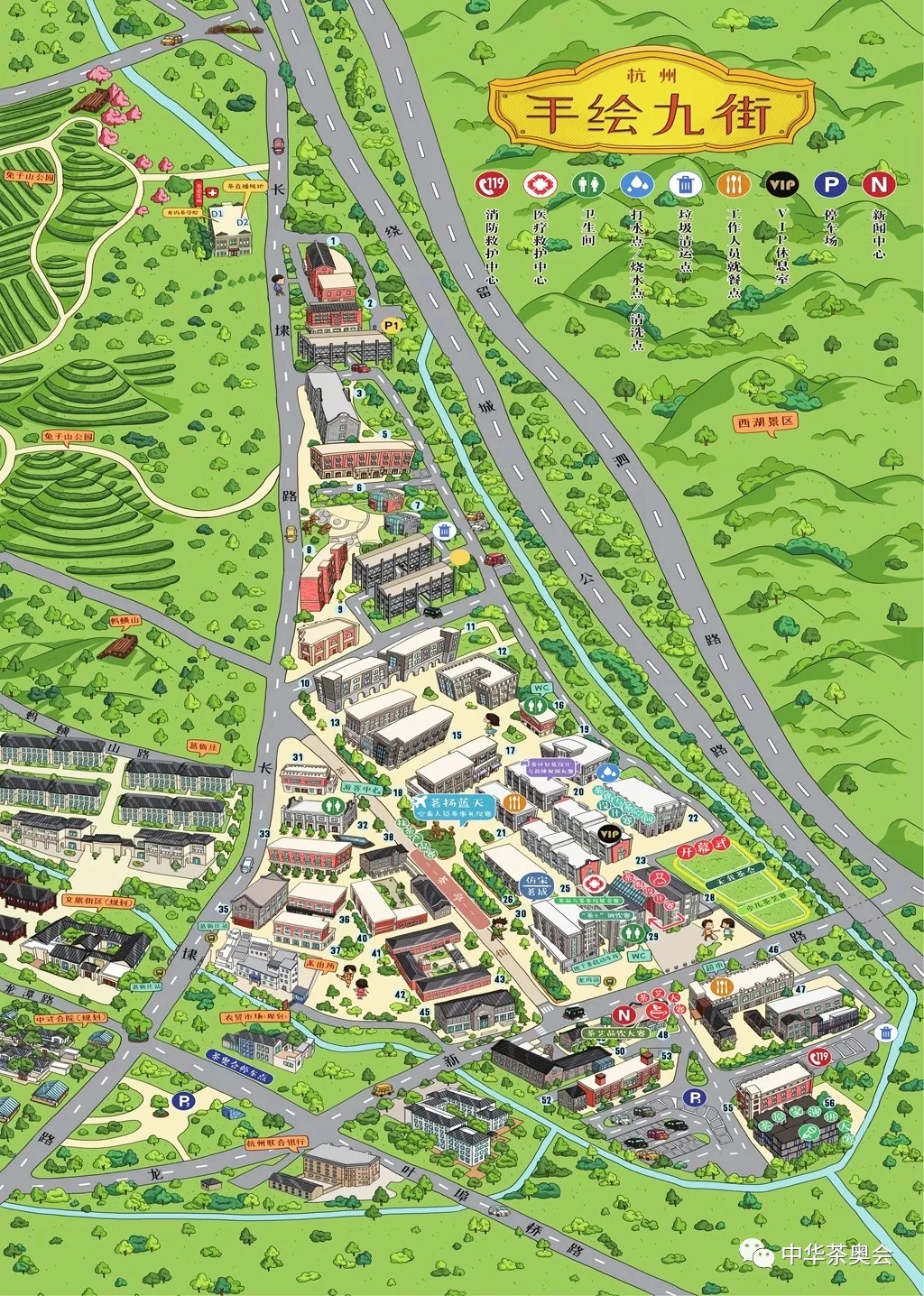 ���A��W���F(xi��n)�����]���(zh��n)�Ž����L�؈D