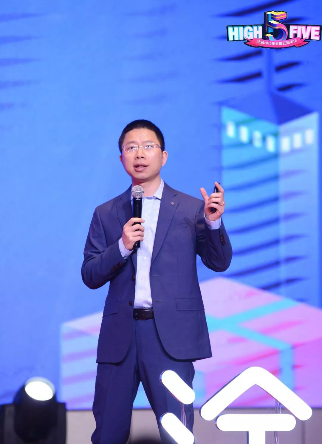 HIGH FIVE��Ϳ�f����2019���(hu��)��������c����(d��ng)