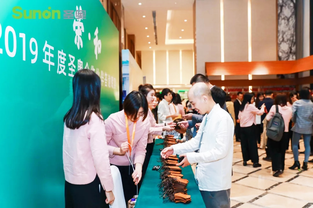 2019���ʥ�W���������x���纞��̎