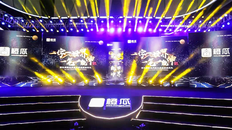 ��(hu��)�h���(d��ng)��(zh��)���փ�(c��)�������_(t��i)ģ�K