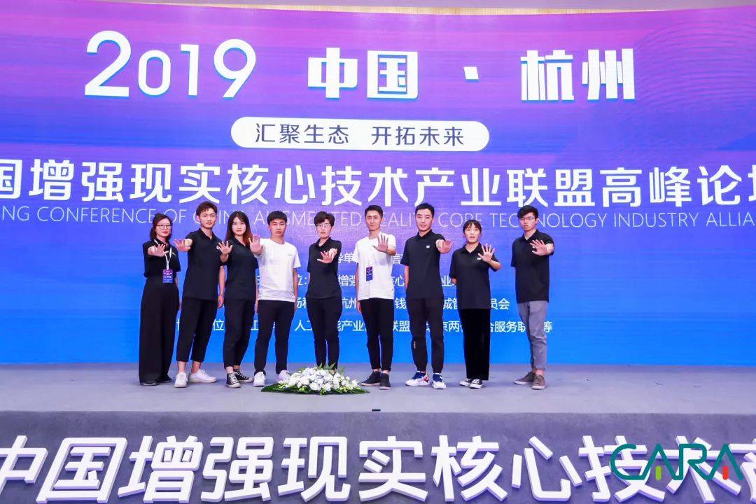 伍方會議專業(yè)的會議會展服務團隊