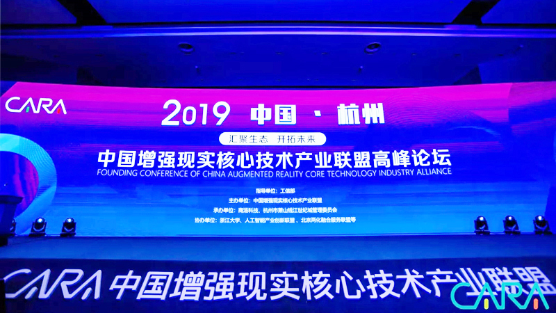 2019�Ї�����(qi��ng)�F(xi��n)�����ļ��g(sh��)�a(ch��n)�I(y��)(li��n)�˸߷�Փ��