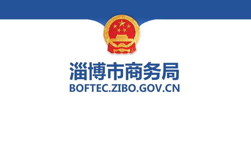 �P��ӡ�l(f��)���Ͳ��Е�չ�I(y��)�Ŀ��ʩ���t��ԇ�У�����֪ͨ