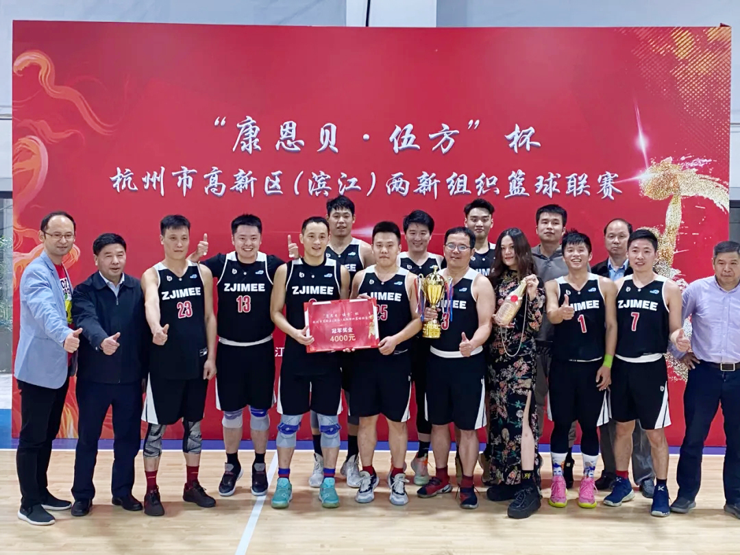 ��܊��㽭ʡ�C��O(sh��)Ӌ�о�ԺZJIMMEE