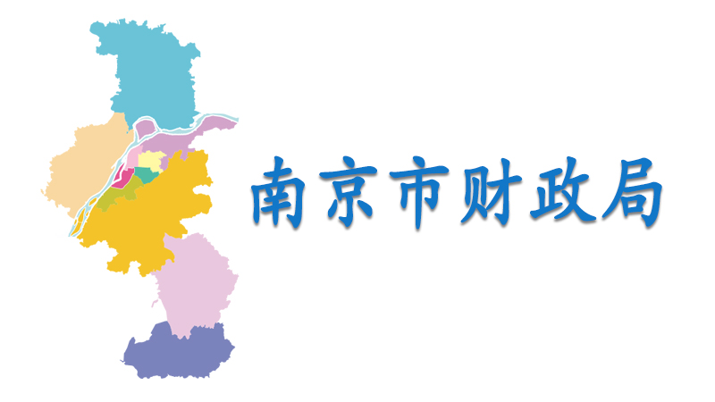 �P(gu��n)��ӡ�l(f��)���Ͼ��Е�չ�l(f��)չ����Y������k������֪ͨ