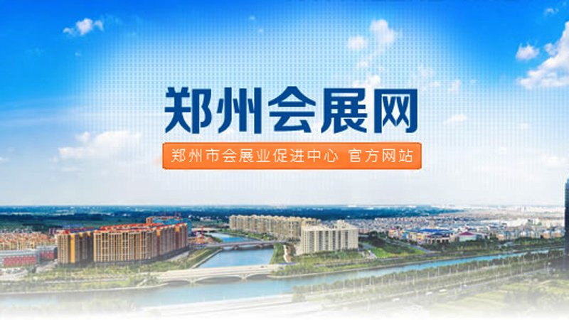 2020��ǰ�����������Е�չ�I(y��)�l(f��)չ����Y��M�a���򪄄��Ŀ��ʾ