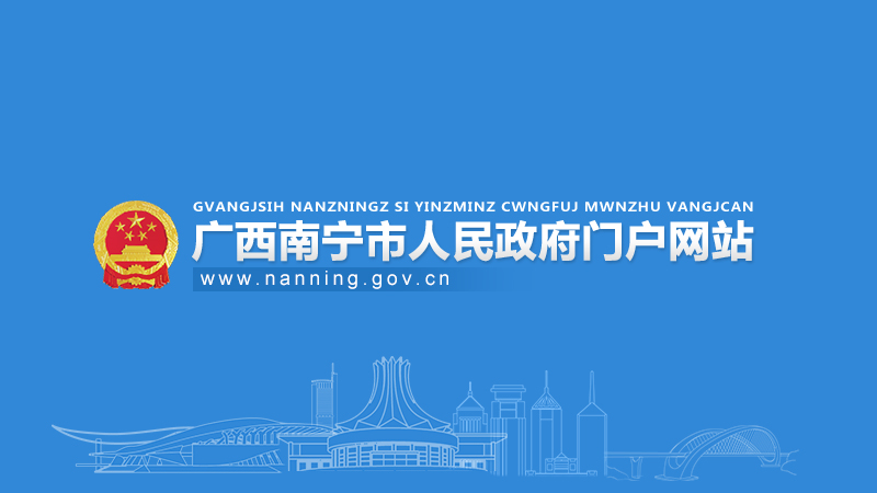 �ό������������P(gu��n)���M(j��n)һ�����M(j��n)��(hu��)չ�I(y��)���|(zh��)���l(f��)չ�Č�(sh��)ʩ��Ҋ