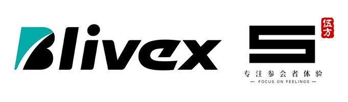 保力新X伍方會(huì)議