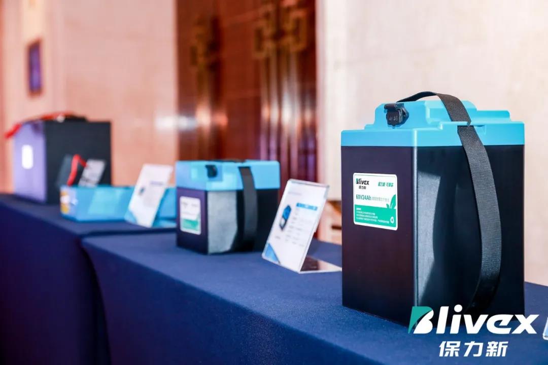 保力新鋰電產(chǎn)品展示區(qū)