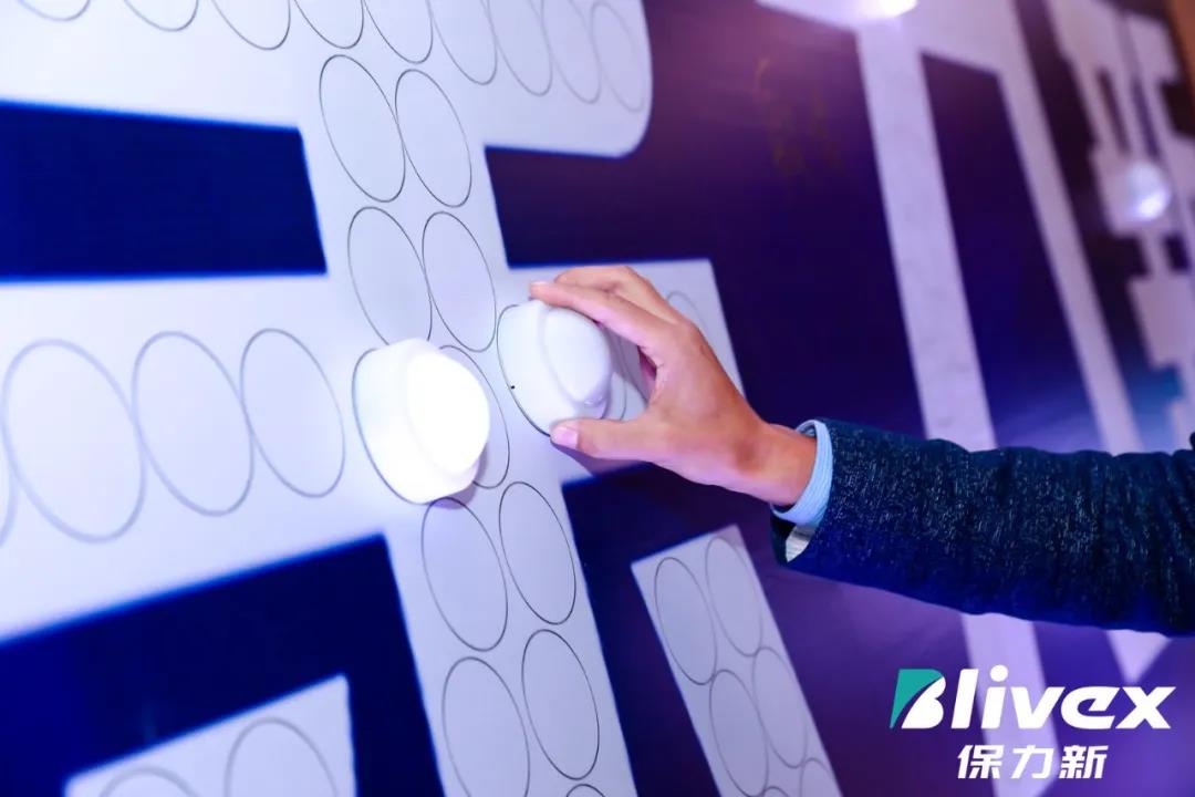 保力新品牌發(fā)布會(huì)創(chuàng)意簽到形式