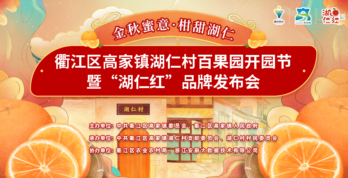 �齭�^(q��)���ʴ�ٹ��@�_�@��(ji��)�ߡ����ʼt��Ʒ�ưl(f��)����