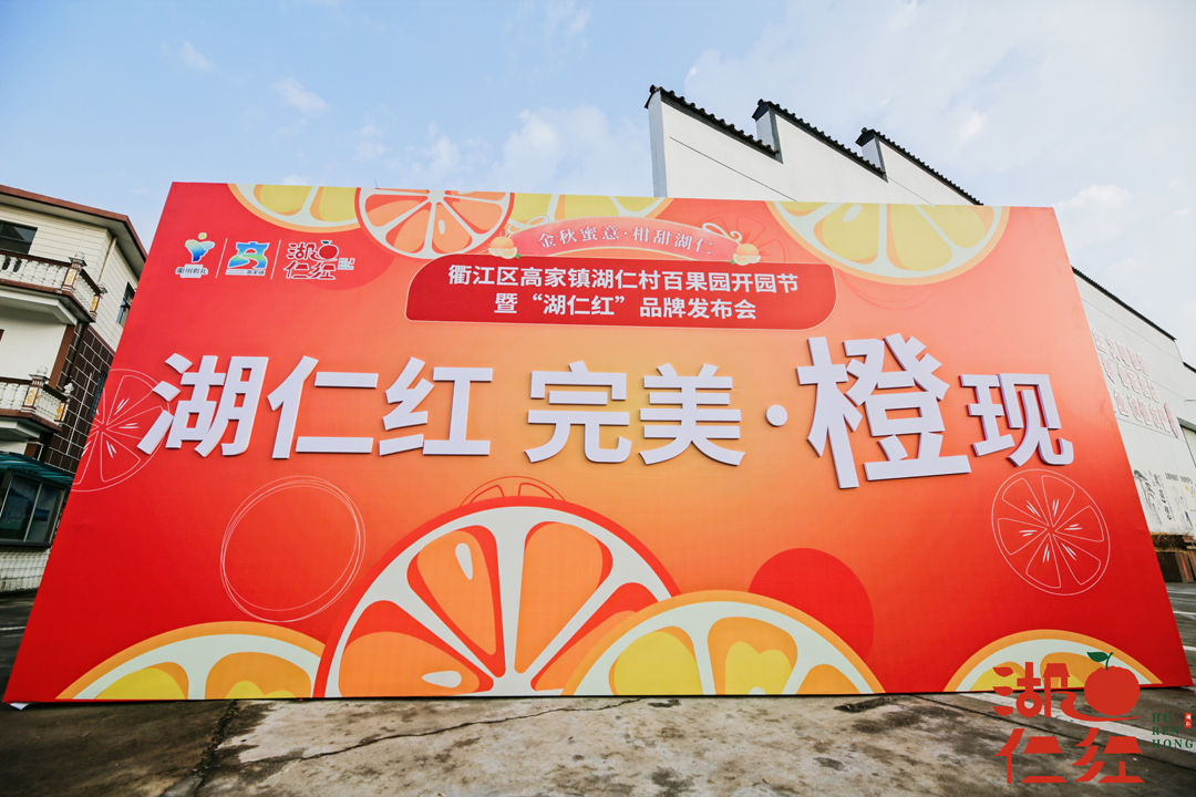 �齭�^(q��)���ʴ�ٹ��@�_�@��(ji��)�ߡ����ʼt��Ʒ�ưl(f��)����