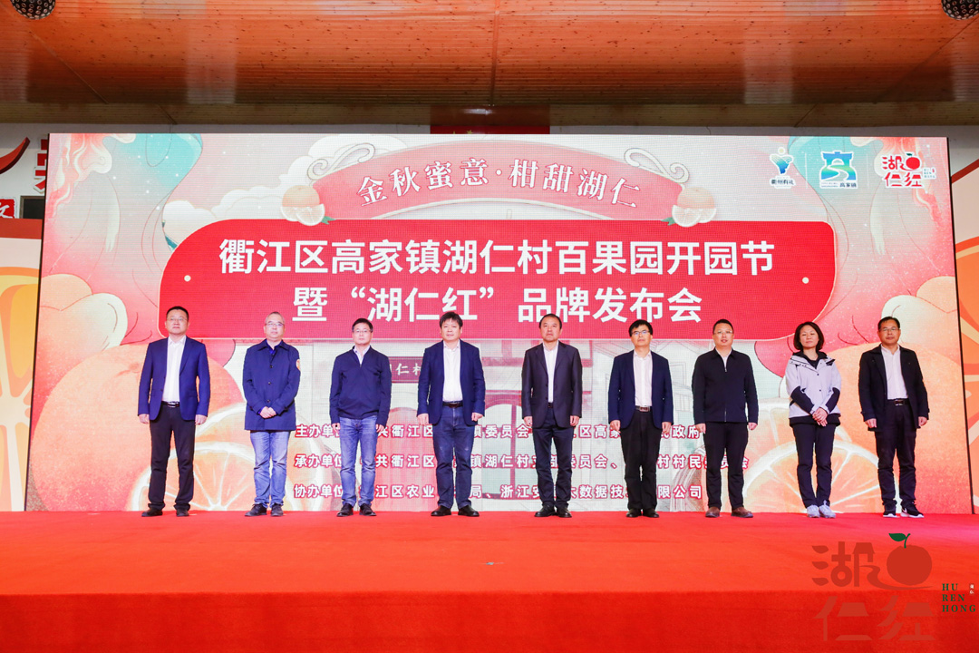 �齭�^(q��)���ʴ�ٹ��@�_�@��(ji��)�ߡ����ʼt��Ʒ�ưl(f��)����