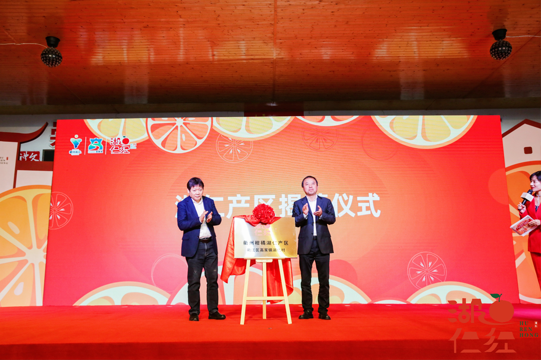 �齭�^(q��)���ʴ�ٹ��@�_�@��(ji��)�ߡ����ʼt��Ʒ�ưl(f��)����