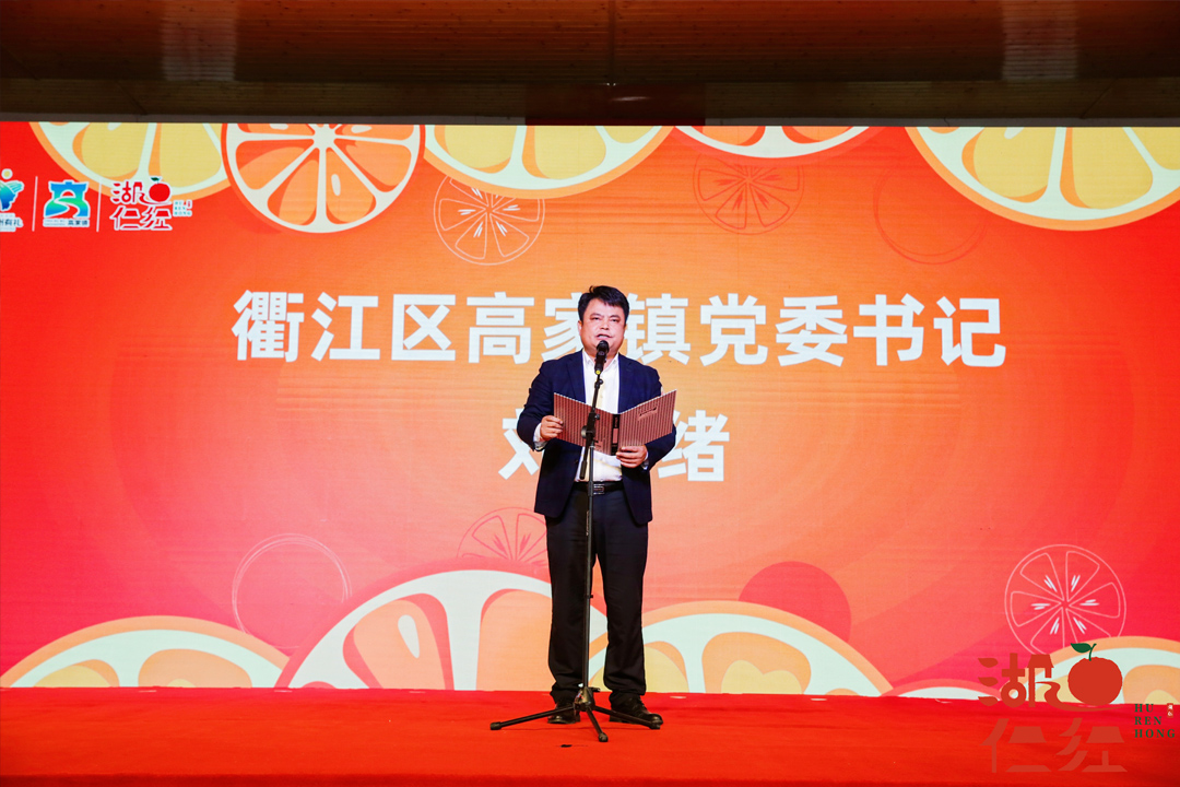 �齭�^(q��)���ʴ�ٹ��@�_�@��(ji��)�ߡ����ʼt��Ʒ�ưl(f��)����