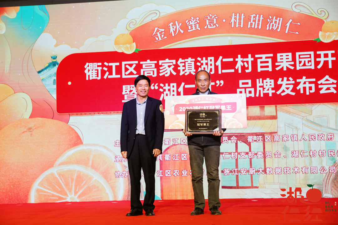 �齭�^(q��)���ʴ�ٹ��@�_�@��(ji��)�ߡ����ʼt��Ʒ�ưl(f��)����