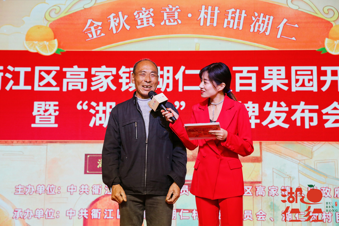 �齭�^(q��)���ʴ�ٹ��@�_�@��(ji��)�ߡ����ʼt��Ʒ�ưl(f��)����