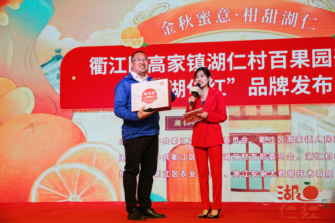 �齭�^(q��)���ʴ�ٹ��@�_�@��(ji��)�ߡ����ʼt��Ʒ�ưl(f��)����