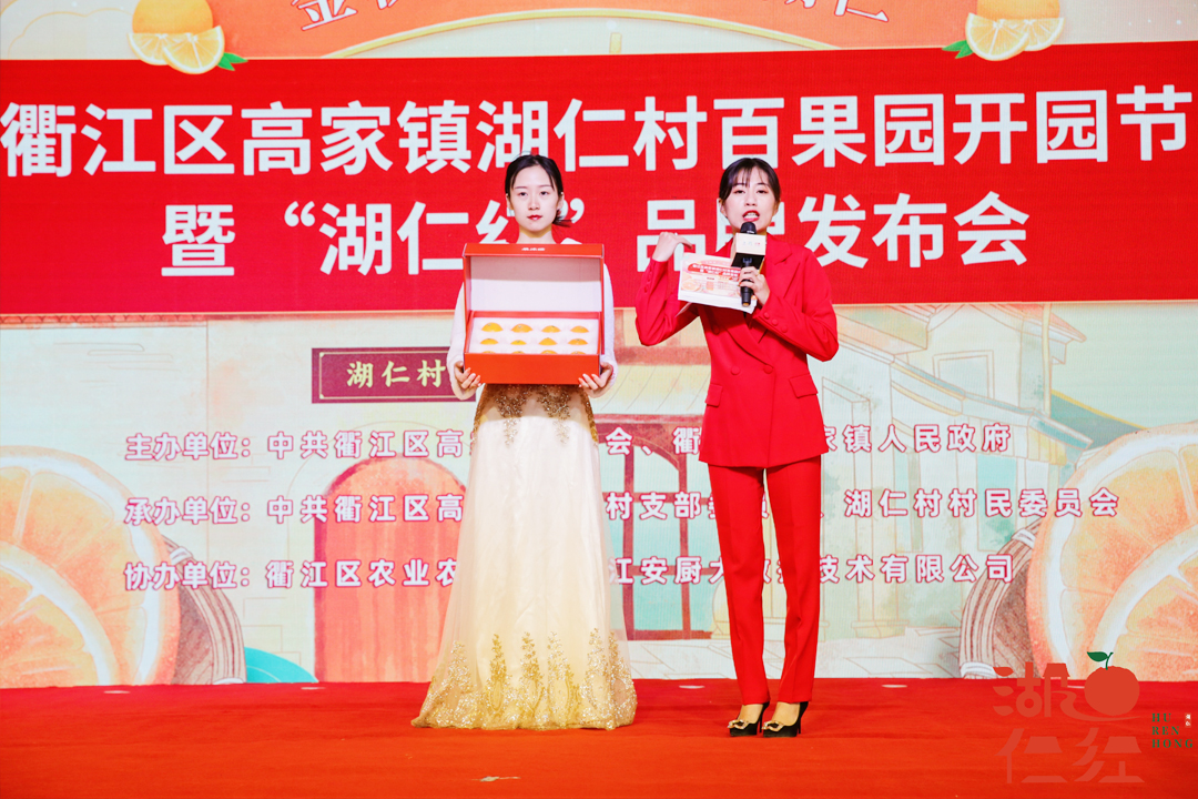 �齭�^(q��)���ʴ�ٹ��@�_�@��(ji��)�ߡ����ʼt��Ʒ�ưl(f��)����