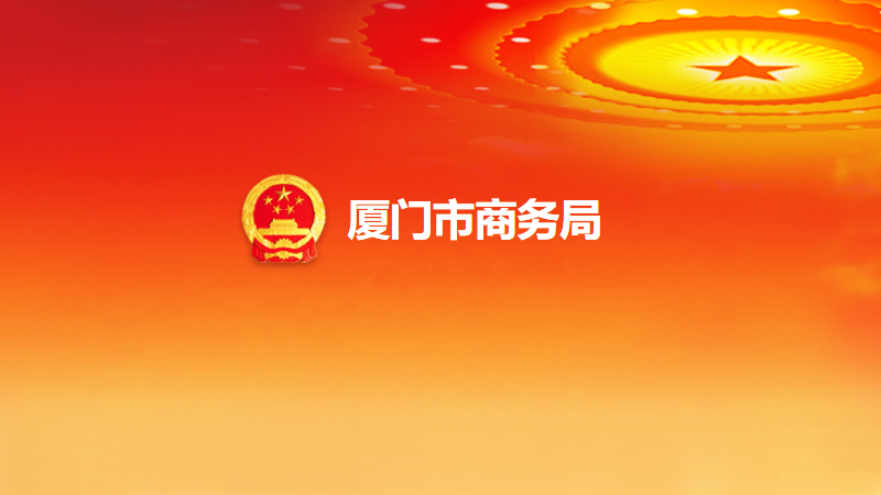 �P��ӡ�l(f��)���B�T���P���Mһ�����M���hչ�[�I(y��)�l(f��)չ�ķ�����Ҋ����֪ͨ