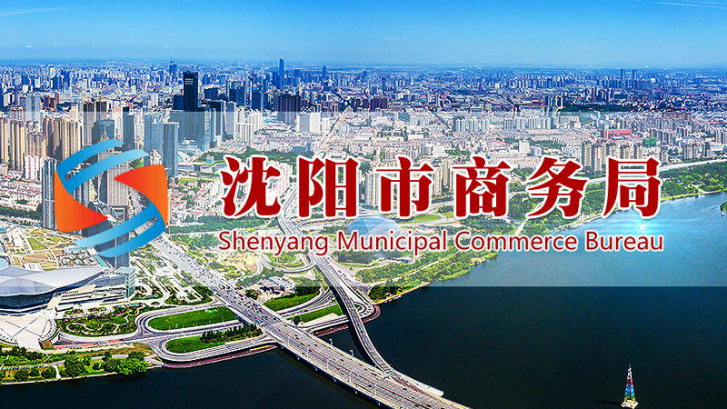 �P��ӡ�l(f��)������Е�չ�I(y��)�l(f��)չ����Y��������ߡ���֪ͨ