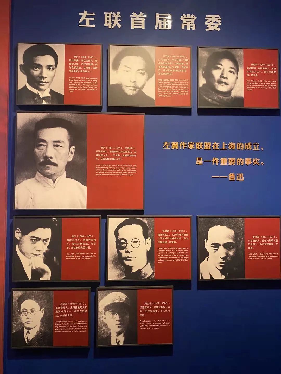 �Ϻ���(li��n)�o���^