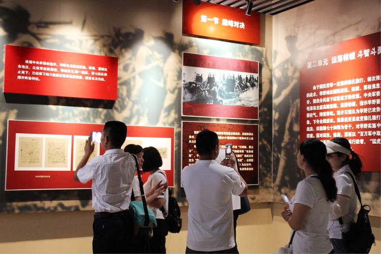 參觀孟良崮戰(zhàn)役紀(jì)念館
