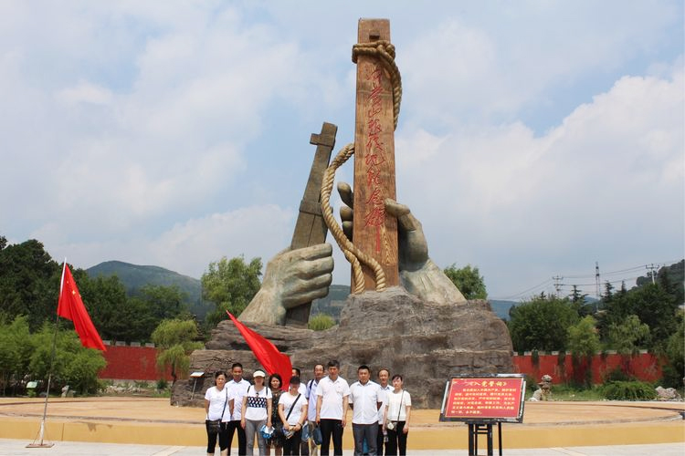 沂蒙山根據(jù)地廣場(chǎng)