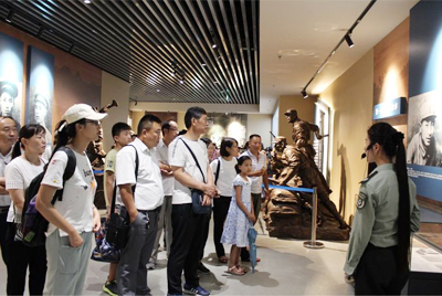 ˮ�����̹�˾�h֧�����������ġ��tɫ�������}���(d��ng)