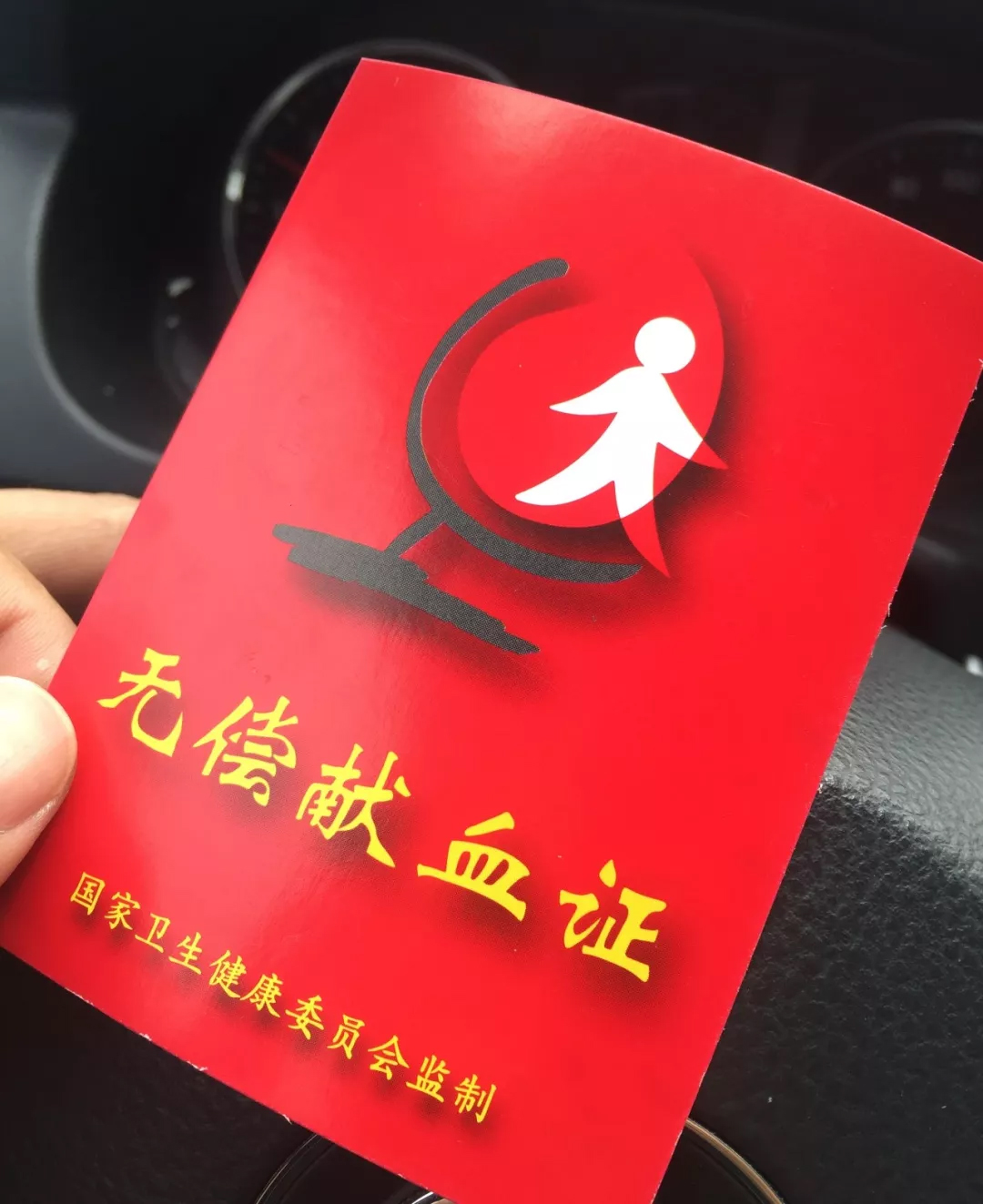 �o���I(xi��n)Ѫ�C