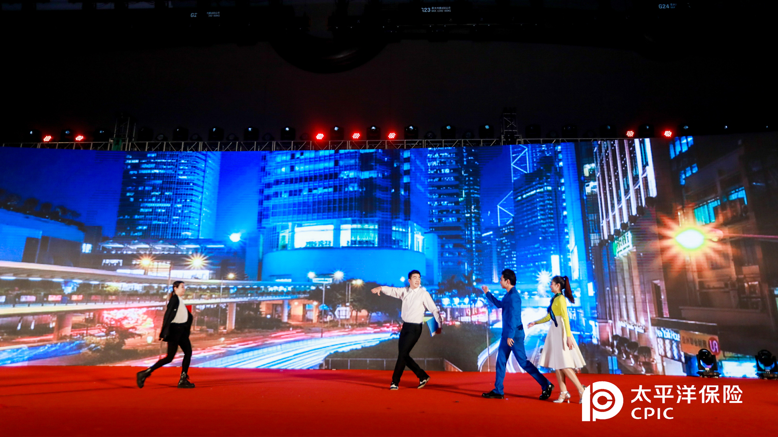 年會(huì)游戲聞歌起舞