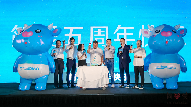 ����ӛ�������ƵZ�^�M(j��n)����������5�������Ցc��