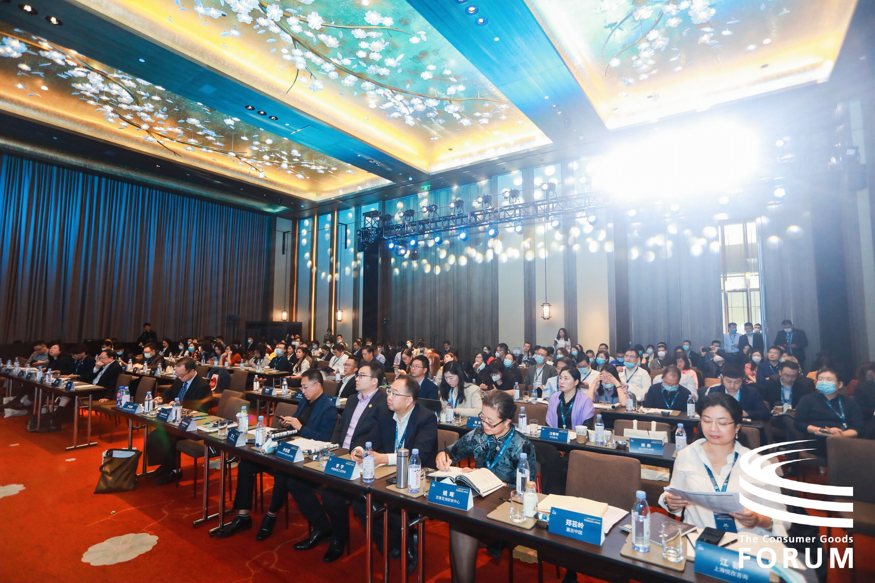 ���M(f��i)ƷՓ���Ї��Օ�(hu��)��(ch��ng)��ϯ���e